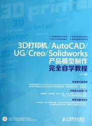 3d打印自然風景男士t恤嘻哈時尚短袖男士健身休閒街頭xxs-6xl【滿299元發貨】 歷史價格詳細信息