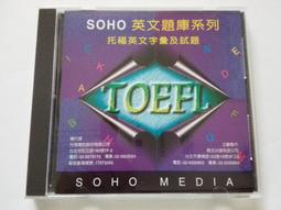 【SOHOW小禾】多功能電蚊拍(旋轉折疊 一拍多用) 歷史價格詳細信息