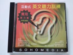 [福臨小舖](實戰 AutoCAD 互動式教學光碟 CD-ROM 日合實業 正版電腦軟體) 歷史價格詳細信息