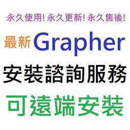 可遠端高清寵物自動餵食器 寵物餵食器 寵物攝影機 寵物監視器 寵物自動餵食機 歷史價格詳細信息