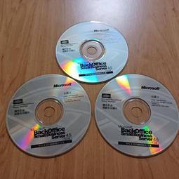 [二手收藏品]Fronpage 中文版 歷史價格詳細信息