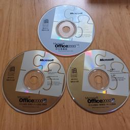 [二手收藏品]Fronpage 中文版 歷史價格詳細信息