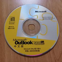 [二手收藏品]Fronpage 中文版 歷史價格詳細信息