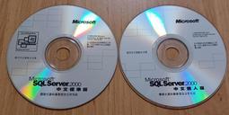 [二手收藏品]Fronpage 中文版 歷史價格詳細信息