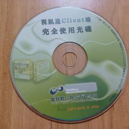 [二手收藏品]Fronpage 中文版 歷史價格詳細信息