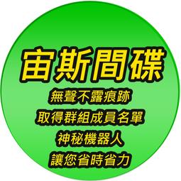 宙斯RC.1:10仿真攀岩車 仿真 油箱 油桶 歷史價格詳細信息