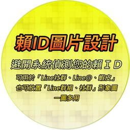 【圖片】Linux 虛擬主機、cpanel 網站空間租賃，一年800 每季200元，在學學生一學期600 歷史價格詳細信息
