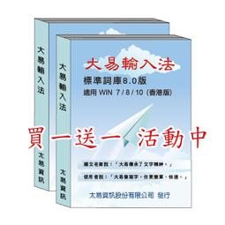 易拉罐輸送線體/在線翻罐器180度 一體式翻轉 不會擦傷罐體 歷史價格詳細信息