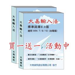 易拉罐輸送線體/在線翻罐器180度 一體式翻轉 不會擦傷罐體 歷史價格詳細信息