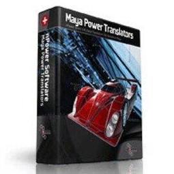 MAYA純香身體保濕噴霧(台灣總代理) 歷史價格詳細信息