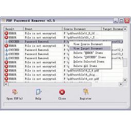 VeryPDF PDF Password Remover v6.0 英文單機下載版(ESD) 歷史價格詳細信息