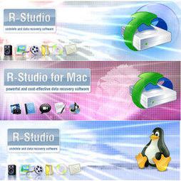 R-STUDIO for Windows 商業單機下載版(多國語言版含繁體中文介面) - 可擴充、易用的全方位資料復原工具! 歷史價格詳細信息