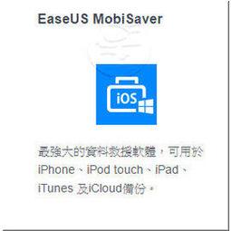iPhone 5 還原卡 Nano SIM Micro SIM i9300 Note 2 轉換卡 轉卡 套 大卡轉小卡 歷史價格詳細信息