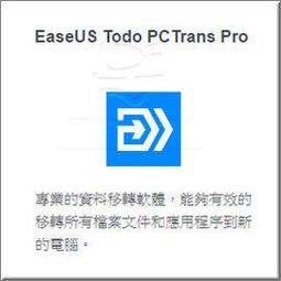 POTRANS 鴻立爽身健美雙效棒按摩器 香港製造按摩器 手持式按摩棒 雙頭按摩器 多功能按摩器 二手 歷史價格詳細信息