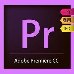 Premier 白雲石調味罐2入 歷史價格詳細信息