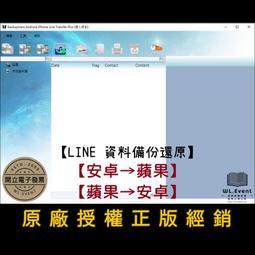 <font color=bb0000><B>【原廠正版經銷】</B></font><br>ProgeCAD 2022 單機授權版｜官方最新版｜2 PC 永久授權 (專業工業繪圖軟體) 歷史價格詳細信息