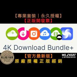 多功能車載3.4A快充及電壓監控檢測 一拖二雙U車充 歷史價格詳細信息