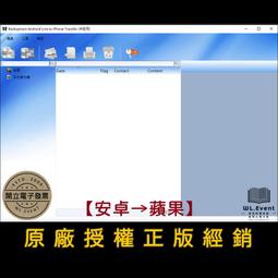 <font color=bb0000><B>【原廠正版經銷】</B></font><br>ProgeCAD 2022 單機授權版｜官方最新版｜2 PC 永久授權 (專業工業繪圖軟體) 歷史價格詳細信息