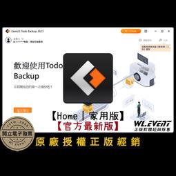 &lt;font color=bb0000&gt;&lt;B&gt;【原廠正版經銷】&lt;/B&gt;&lt;/font&gt;&lt;br&gt;Affinity Designer 2 官方最新版｜1 PC 正版永久授權 (專業影像設計軟體) 歷史價格詳細信息