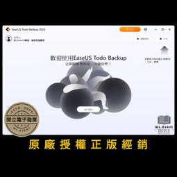 <font color=bb0000><B>【原廠正版經銷】</B></font><br>ProgeCAD 2022 單機授權版｜官方最新版｜2 PC 永久授權 (專業工業繪圖軟體) 歷史價格詳細信息