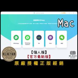 <font color=bb0000><B>【原廠正版經銷】</B></font><br>ProgeCAD 2022 單機授權版｜官方最新版｜2 PC 永久授權 (專業工業繪圖軟體) 歷史價格詳細信息