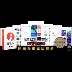 <font color=bb0000><B>【原廠正版經銷】</B></font><br>ProgeCAD 2022 單機授權版｜官方最新版｜2 PC 永久授權 (專業工業繪圖軟體) 歷史價格詳細信息