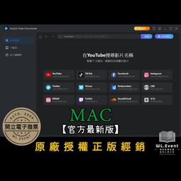 <font color=bb0000><B>【原廠正版經銷】</B></font><br>ProgeCAD 2022 單機授權版｜官方最新版｜2 PC 永久授權 (專業工業繪圖軟體) 歷史價格詳細信息