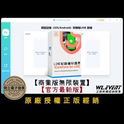 蘋果機for IPOD Nano 2代高級專用果凍套 1個$55 歷史價格詳細信息