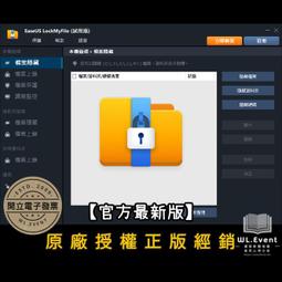 <font color=bb0000><B>【原廠正版經銷】</B></font><br>ProgeCAD 2022 單機授權版｜官方最新版｜2 PC 永久授權 (專業工業繪圖軟體) 歷史價格詳細信息