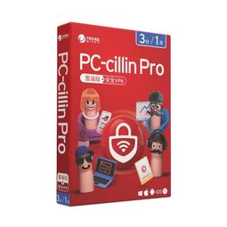 【趨勢】PC-cillin Pro 防護版｜1台1年《標準盒裝版》 歷史價格詳細信息