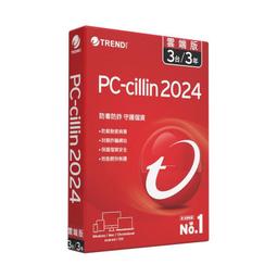 PC-cillin 2024 雲端版 三年三台 標準盒裝版 歷史價格詳細信息