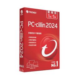 PC-cillin 2024 雲端版 一年一台 標準盒裝版 歷史價格詳細信息