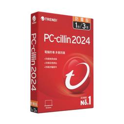 【趨勢】PC-cillin 2024 防毒版 3年1台 專案版 歷史價格詳細信息