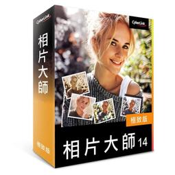 訊連 PowerDirector 訊連威力導演 9 歷史價格詳細信息