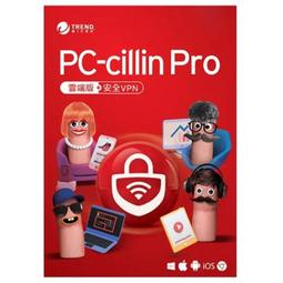 [趨勢/下載版]PC-cillin 2024雲端版三年十台-ESD【24期+含稅免運.下單前,煩請電聯(留言),(現貨/預排)】 歷史價格詳細信息