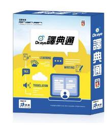 【時雨小舖】原廠正版 CorelDRAW Graphics Suite 一年訂閱盒裝(附發票) 歷史價格詳細信息