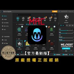 【iMyFone】iTransor for LINE換手機專用---終身版win版(Line移機軟體) 歷史價格詳細信息