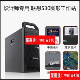 S30+專業錄音筆高清降噪隨身大容量學生上課用聲控錄音神器轉文字 歷史價格詳細信息