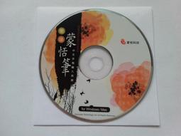 [福臨小舖]手到擒來 BAIT 傑米福克斯.大衛摩爾斯.道格哈奇森:主演 紙盒精裝版 有加值收錄 有1張側標封底 正版 歷史價格詳細信息