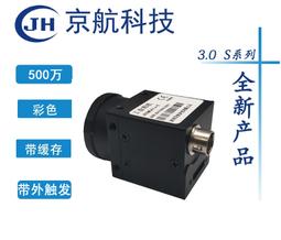 s66拍拍燈音箱鬧鐘七彩氛圍燈創意智能一鍵觸摸手提插卡音箱 歷史價格詳細信息