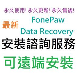 RECOVERY 球體漸變項鍊(銀) 歷史價格詳細信息