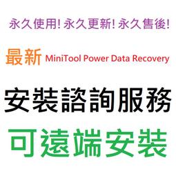 RECOVERY 球體漸變項鍊(銀) 歷史價格詳細信息