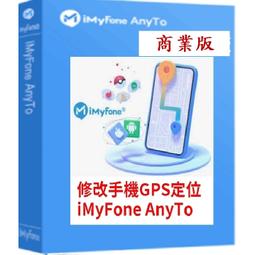 台版 魔鬼終結者1 特別版 DVD 阿諾史瓦辛格 歷史價格詳細信息