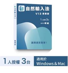 專業版1支抵2支! 現貨可自取※台北快貨※三星原廠Samsung S-Pen Pro手寫觸控筆+筆套 EJ-P5450 歷史價格詳細信息