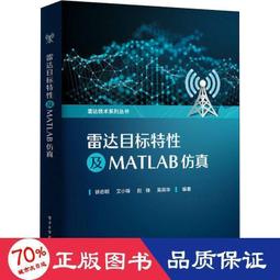 【優選國際購】雷鋒帽 騎車防寒帽子 高檔中老年男士帽子冬季男仿貂毛護耳保暖雷鋒帽東北老頭帽子爸爸 歷史價格詳細信息