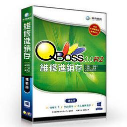 QBoss 維修進銷存+會計總帳組合包3.0 R2 區域網路版 歷史價格詳細信息