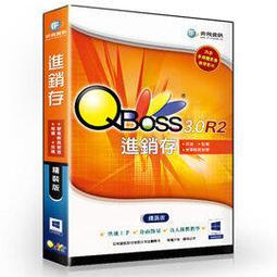 QBoss 進銷存 4.0 - 區域網路版 歷史價格詳細信息