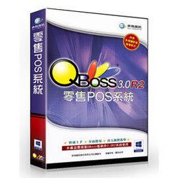 QBoss 零售電子發票整合管理系統 3.0 R2【區域網路版】 歷史價格詳細信息