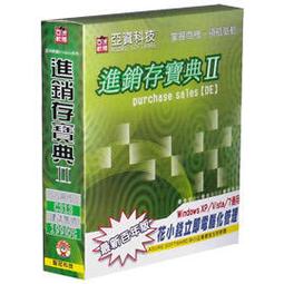 II實木碳馬口竿ul調路滑竿插接竿實心微物竿白條路亞釣魚竿 歷史價格詳細信息