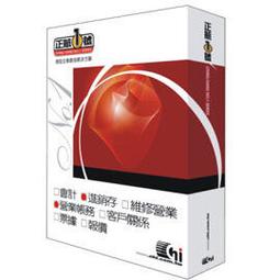正航一號 進銷存+營業帳務 二合一 單機版 商務企業套裝系統 XP win7 8 10最容易上手的軟體 歷史價格詳細信息